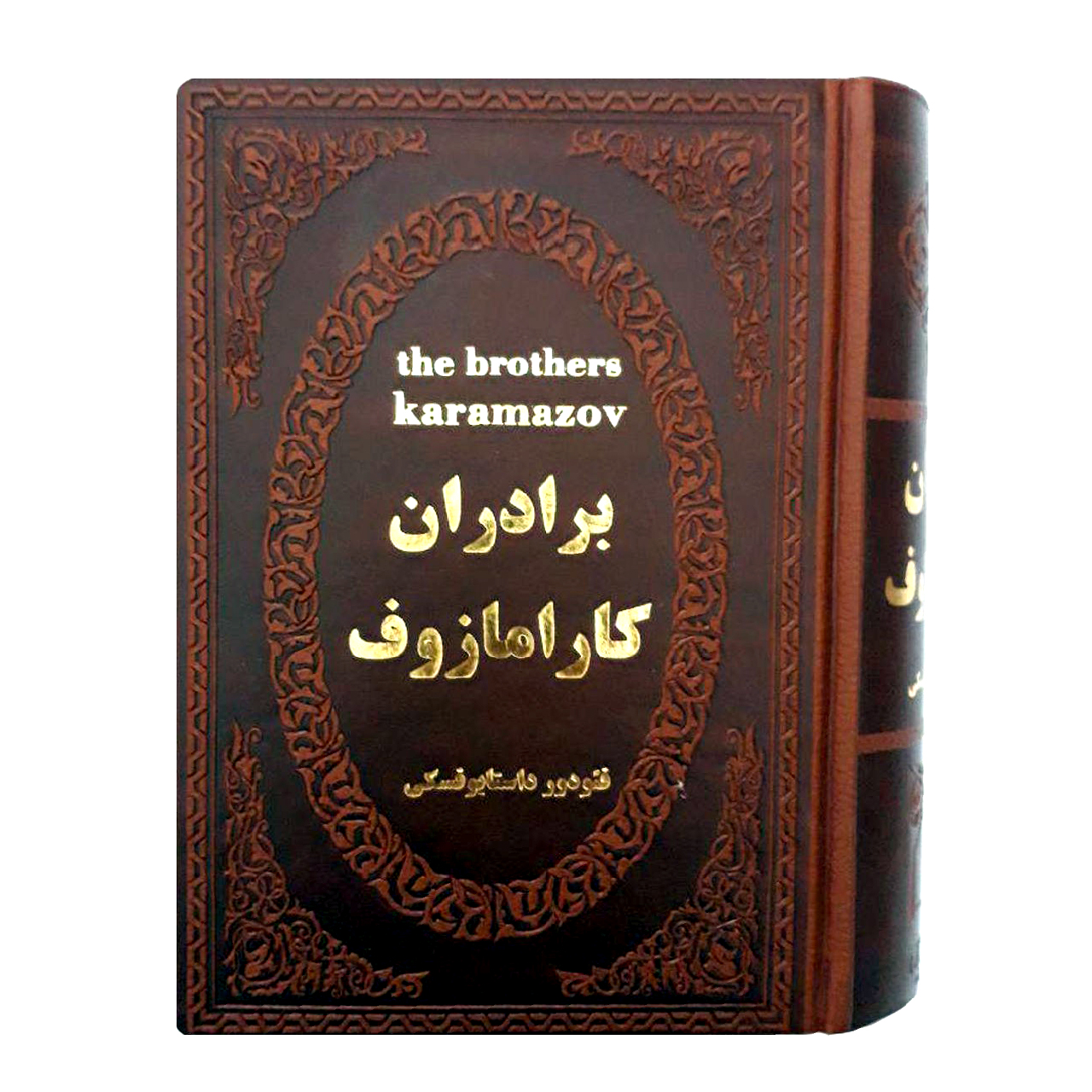 IMG_20200125_101646_148