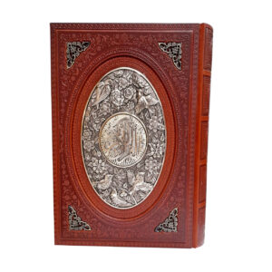 قرآن کریم جعبه دار کاغذ معطر چرم و مس