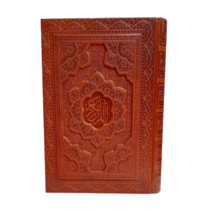 قرآن کریم گلاسه قاب کشویی