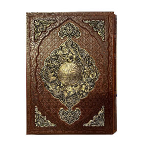 شاهنامه فردوسی جعبه دار رحلی گلاسه