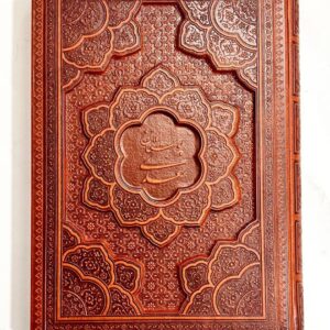 بوستان سعدی گلاسه قاب کشویی برجسته