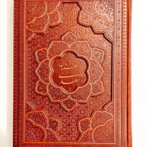 گلستان سعدی گلاسه وزیری قاب کشویی برجسته