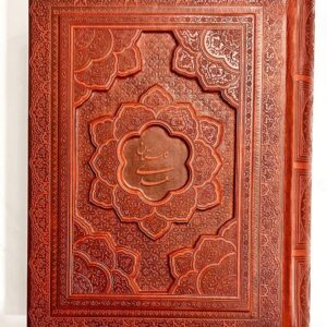 گلستان سعدی معطر جعبه دار برجسته