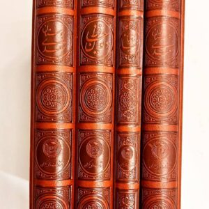 مجموعه 4جلدی دیوان حافظ -گلستان و بوستان سعدی و رباعیات خیام جیبی قاب کشویی