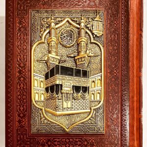قرآن کریم گلاسه جعبه دار طرح کعبه