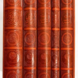 مجموعه5جلدی قرآن کریم- دیوان حافظ -گلستان و بوستان سعدی و رباعیات خیام جیبی قاب کشویی