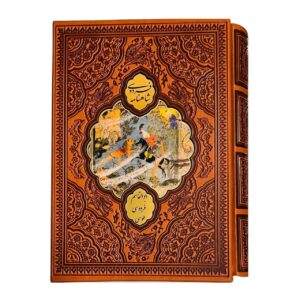 متن کامل شاهنامه فردوسی قاب کشویی برشی پلاکدار/وزیری