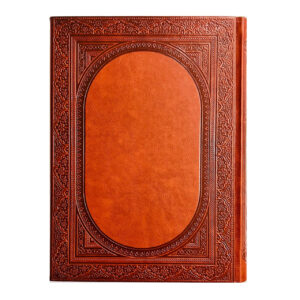 سالنامه 1404 وزیری روزنگار مثنوی داغی