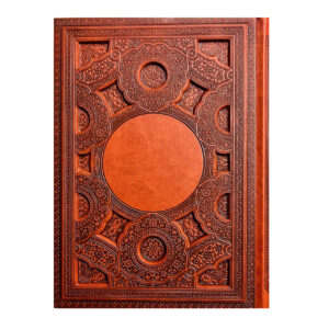 سالنامه 1404 وزیری روزنگار سعدی جلد برجسته