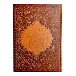 سالنامه 1404 وزیری روزنگار خیام جلد داغی