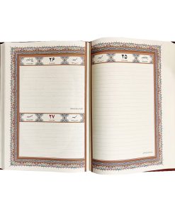 Alternative view of سالنامه 1405 وزیری روزنگار سعدی جلد داغی