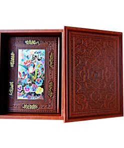 Alternative view of دیوان حافظ وزیری جعبه دار با پلاک نقره
