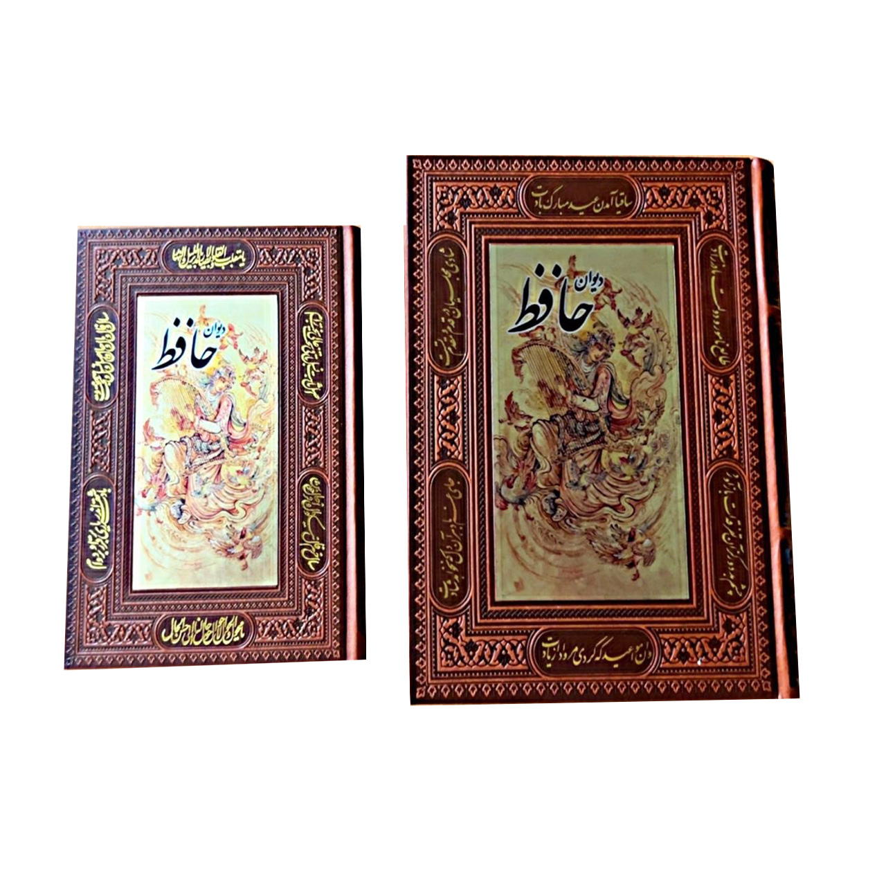 دیوان حافظ وزیری جعبه دار با پلاک نقره - Image 3